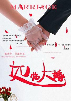 扒丝袜pisiwa久久久久